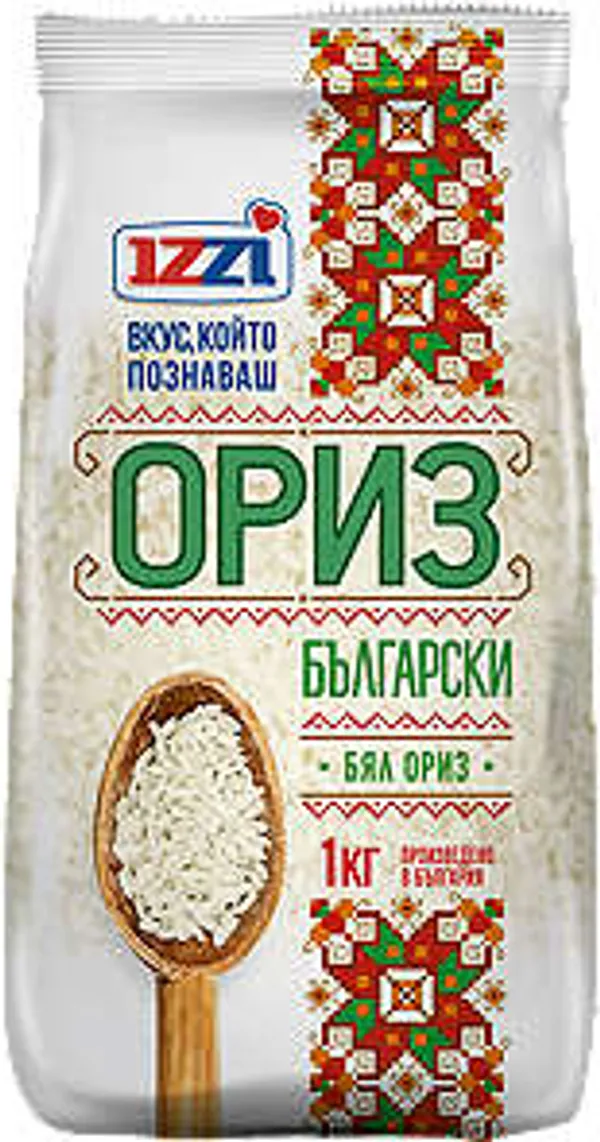 Български ориз бял - Izzi - Kaufland - Сравни цените - MySupermarket