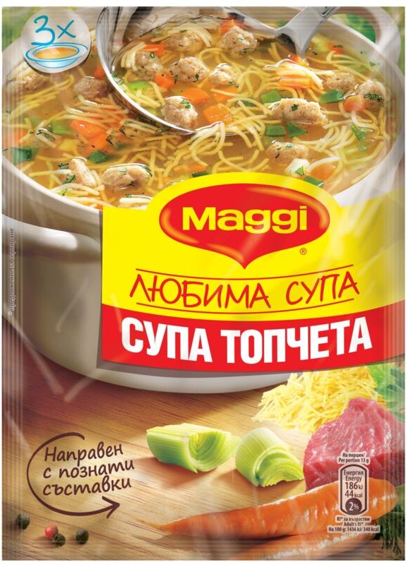 Снимка на продукт