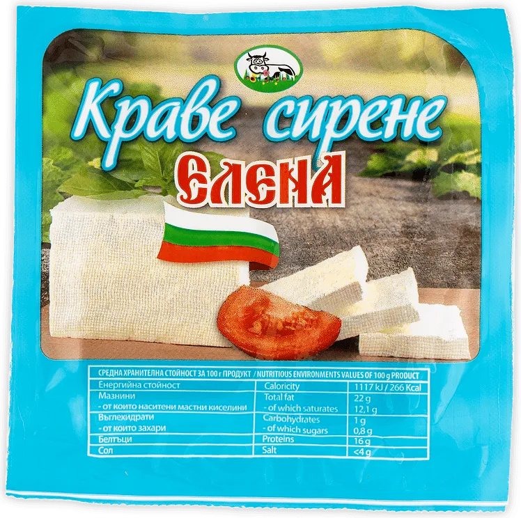 Краве сирене ЕЛЕНА, кг.