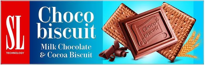 Бисквити CHOCO BISCUIT кафява 125 гр.