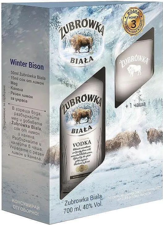 Водка ZUBROWKA Biala 40% алк. 700 мл + 2 чаши