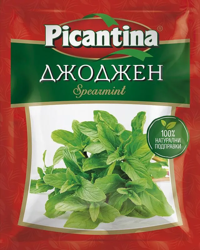 Джоджен PICANTINA 7 гр.