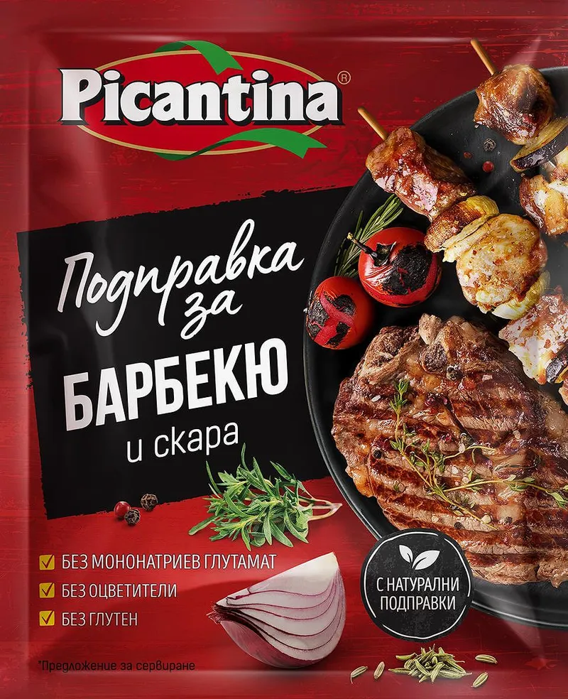 Подправка PICANTINA барбекю 70гр