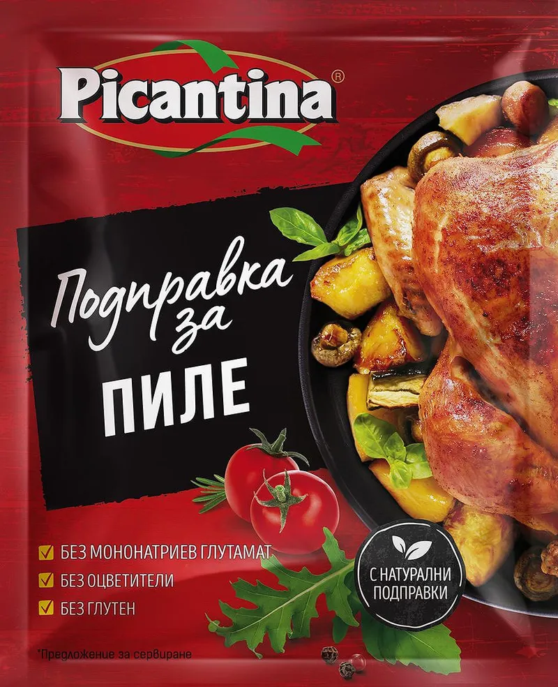 Подправкa за пиле PICANTINA 70 г