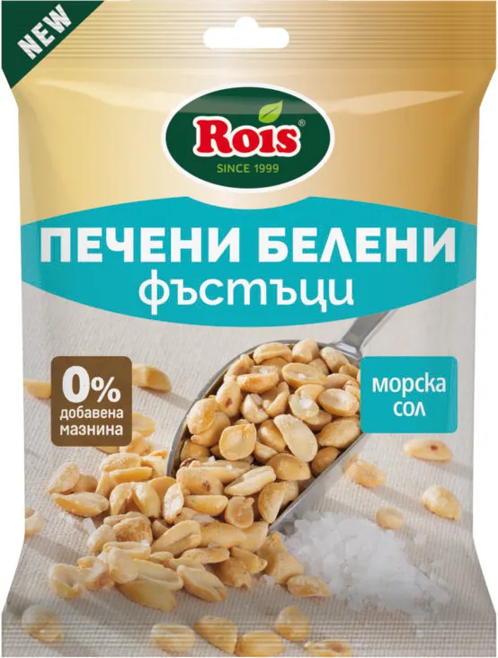 Фъстък ROIS Sea salt 140 г