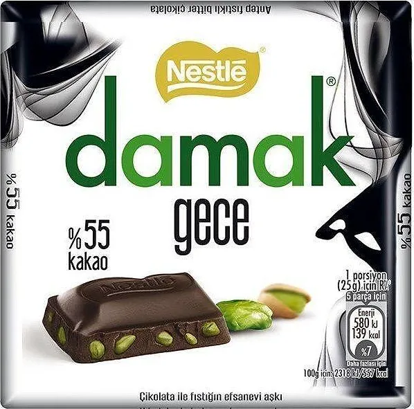 Шоколад NESTLE DAMAK черен с шам фъстък 60 г