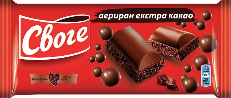 Шоколад СВОГЕ аериран какао 80 г