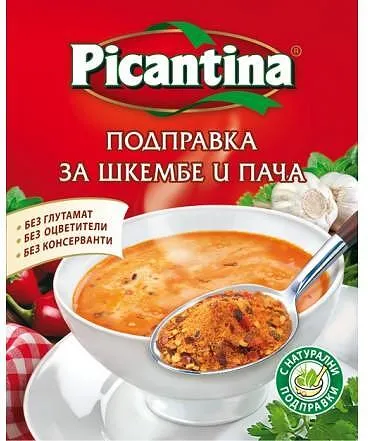 Подправка PICANTINA за шкембе и пача, 60 гр.