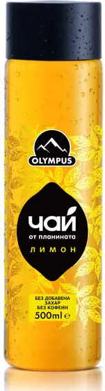 Планински чай Olympus лимон 500мл