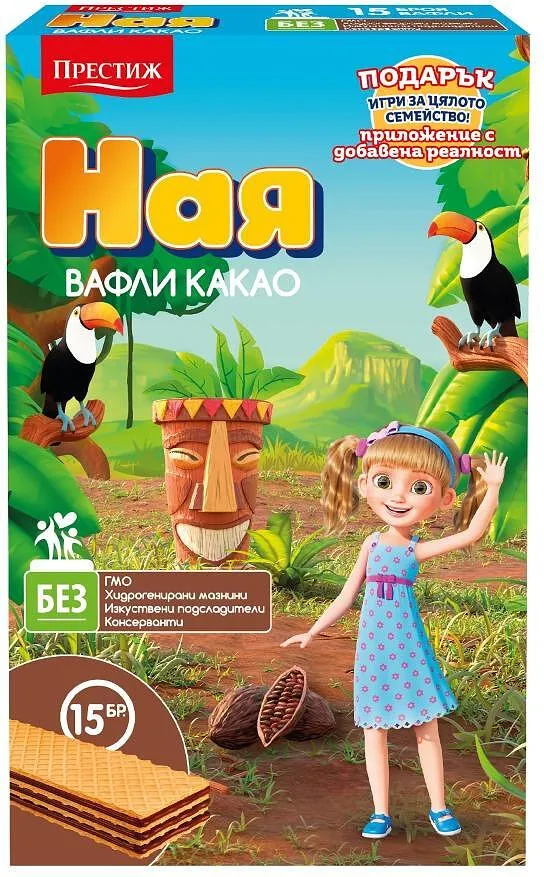 Вафли Ная какао 15 бр., 321 гр