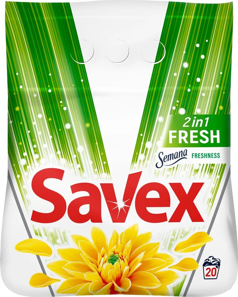 Прах за пране SAVEX 2in1 Fresh U 20 пранета