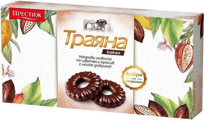 Бисквити ТРАЯНА какао 160 г