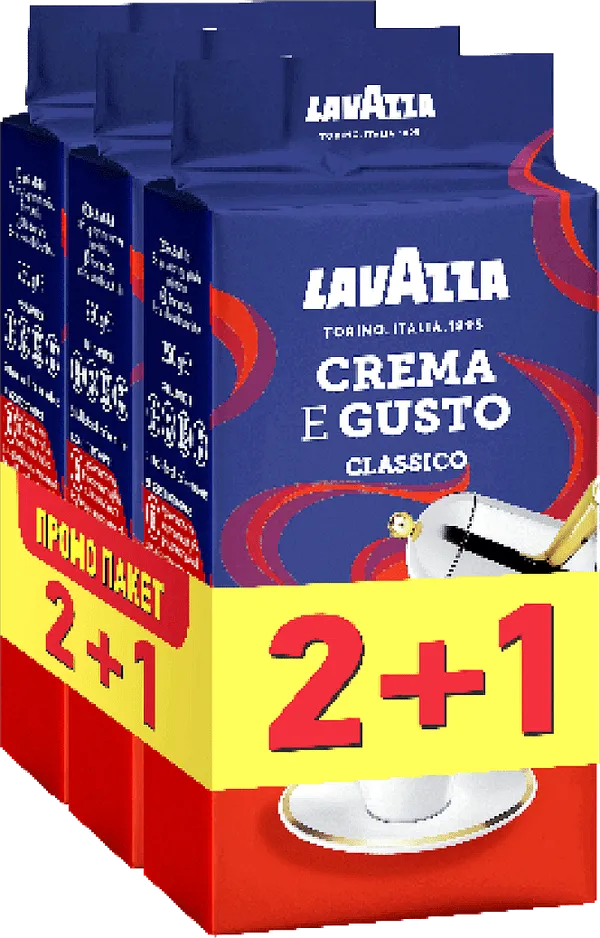 Кафе LAVAZZA crema gusto 2+1 750гр.