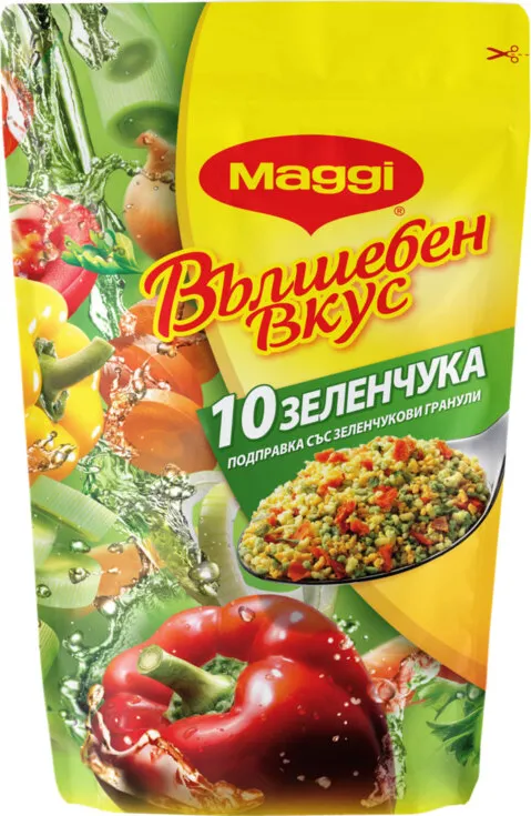Подправка MAGGI Вълшебен вкус зеленчукова 200 г