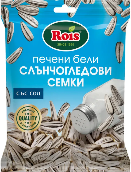 Слънчоглед ROIS печени, бели, солени семки 75 г