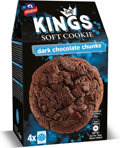 Бисквити SOFT KINGS тъмен шоколад 160 гр