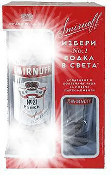 Водка SMIRNOFF Red + чаша, 37.5% алк., 700 мл.