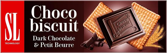 Бисквити CHOCO BISCUIT черен шоколад 125 гр.