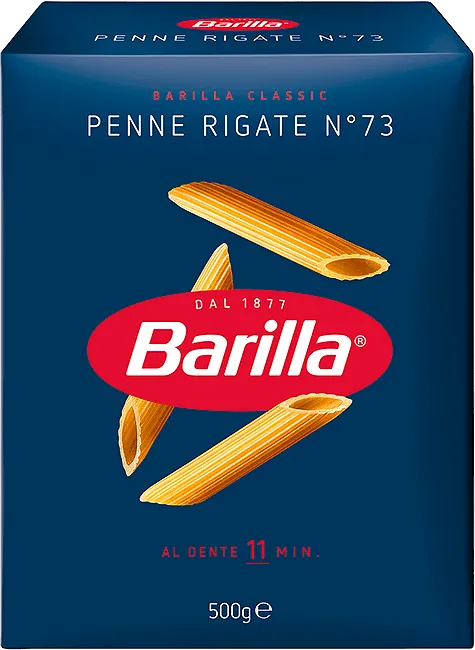 Макарони BARILLA Penne Rigate 500 г