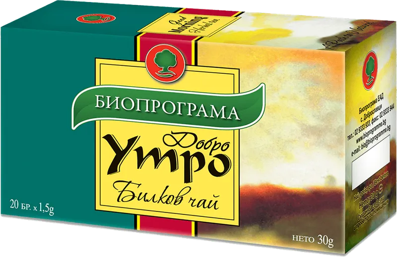 Чай БИОПРОГРАМА добро утро 20x1.5 г