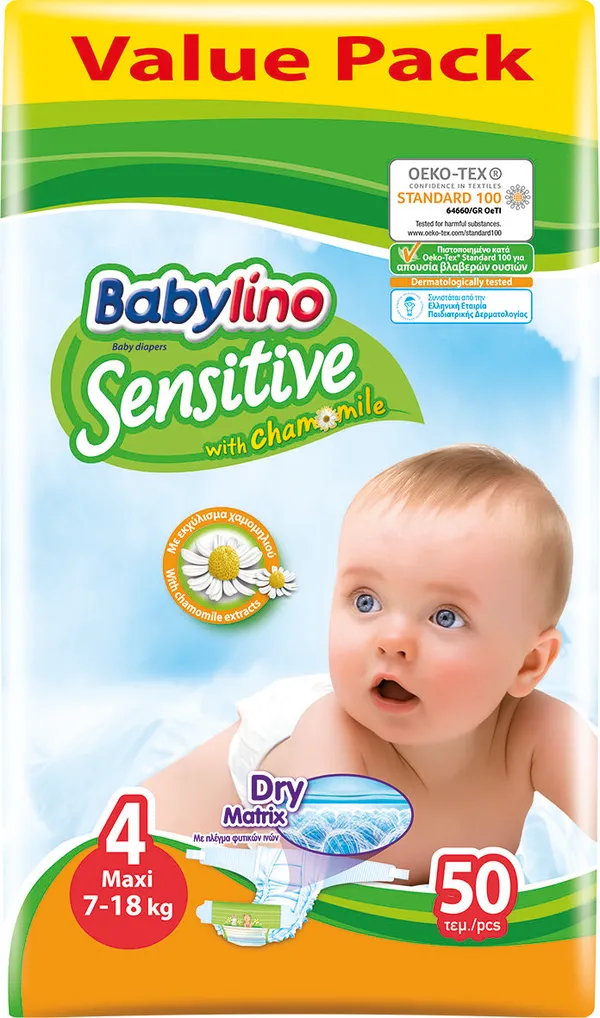 Бебешки пелени BABYLINO Sensitive 4 7-18 кг 50 бр