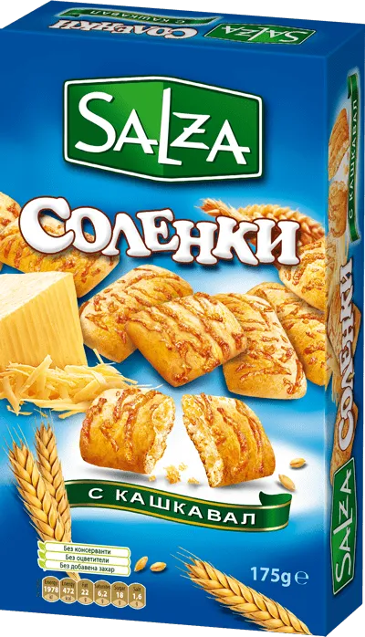 Соленки SALZA с кашкавал 175 г