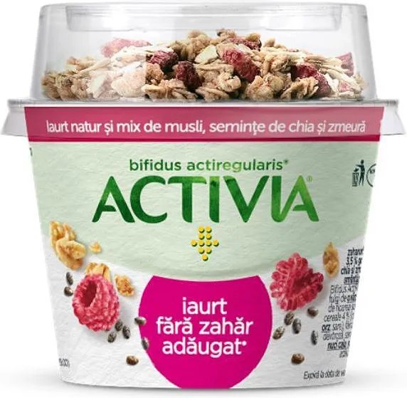 ACTIVIA закуска с малини и мюсли 170 г