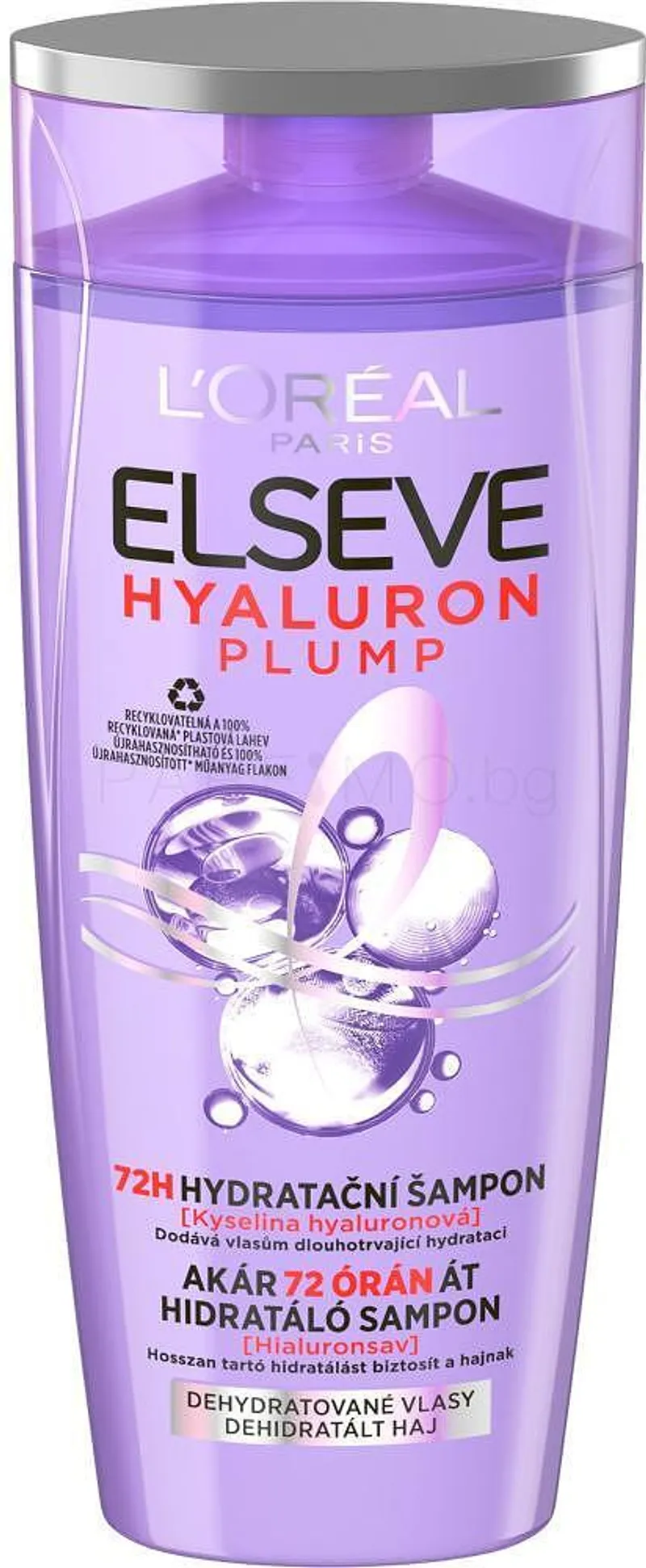 Шампоан ELSEVE Hyaluron Plump 250 мл.