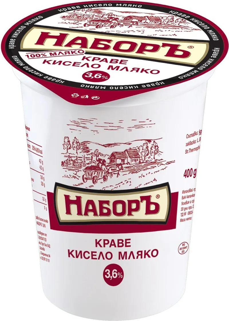 Кисело мляко НАБОРЪ 3.6% 500 гр.