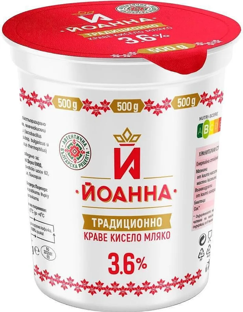 Кисело мляко ЙОАННА 3,6% 500 г
