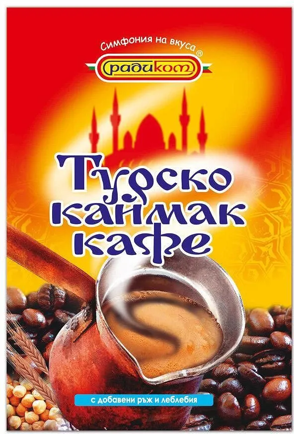 Кафе КАЙМАК турско 80гр