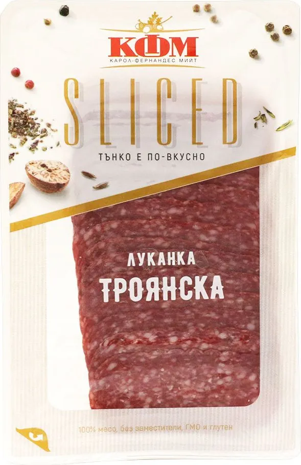 Луканка Троянска КФМ слайс 80гр
