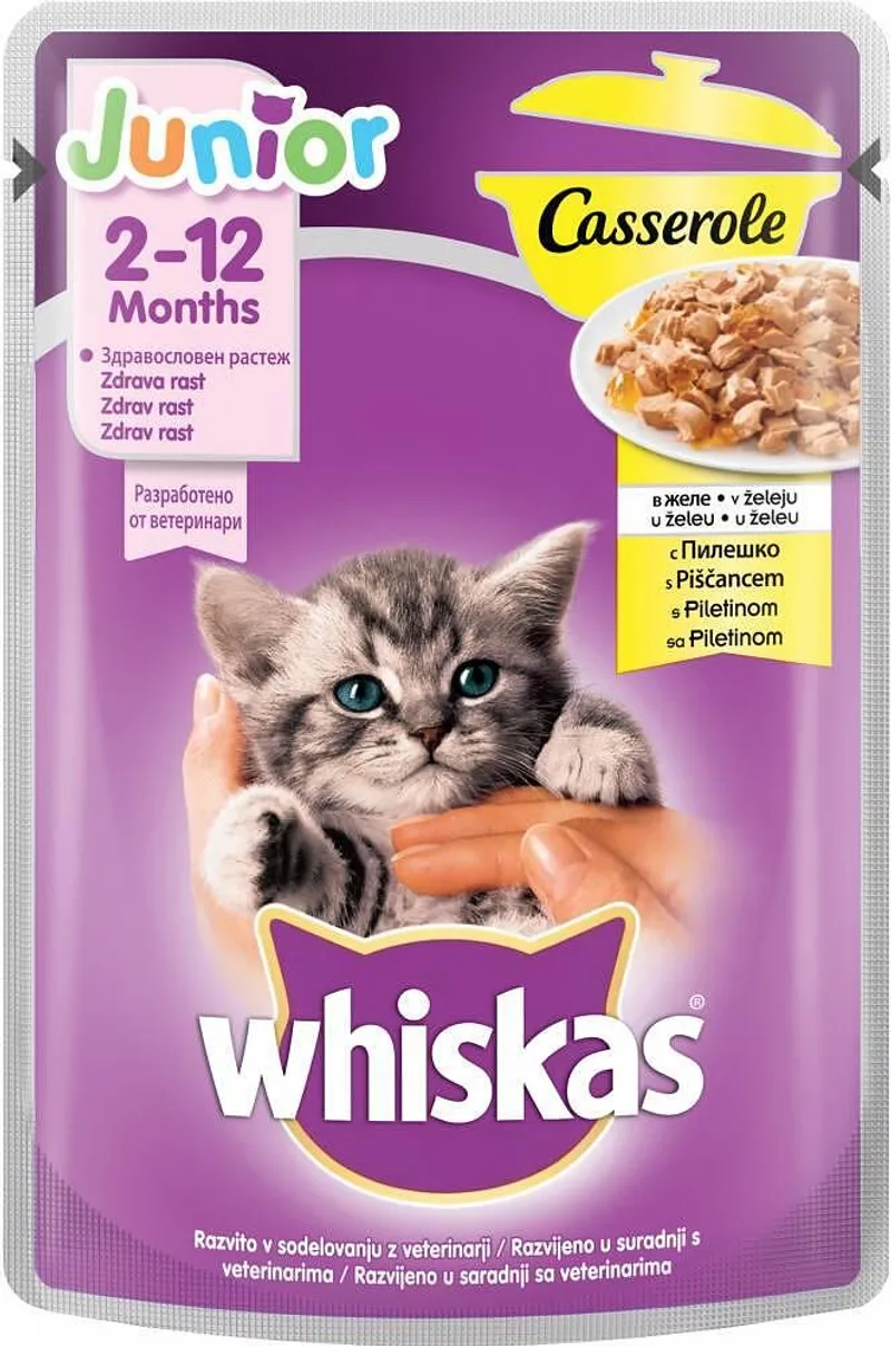 Пауч за котки WHISKAS Junior пиле 85 гр.