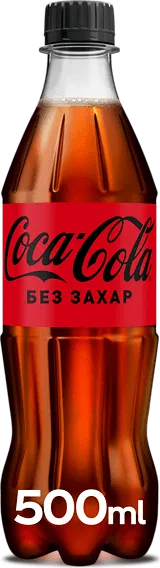 Газирана напитка COCA-COLA Zero 500 мл