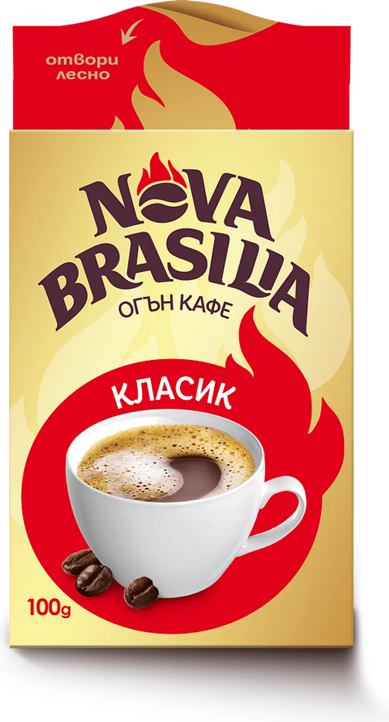 Кафе NOVA BRASILIA Класик 100 г