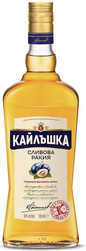 Ракия КАЙЛЪШКА сливова 40% 700 мл