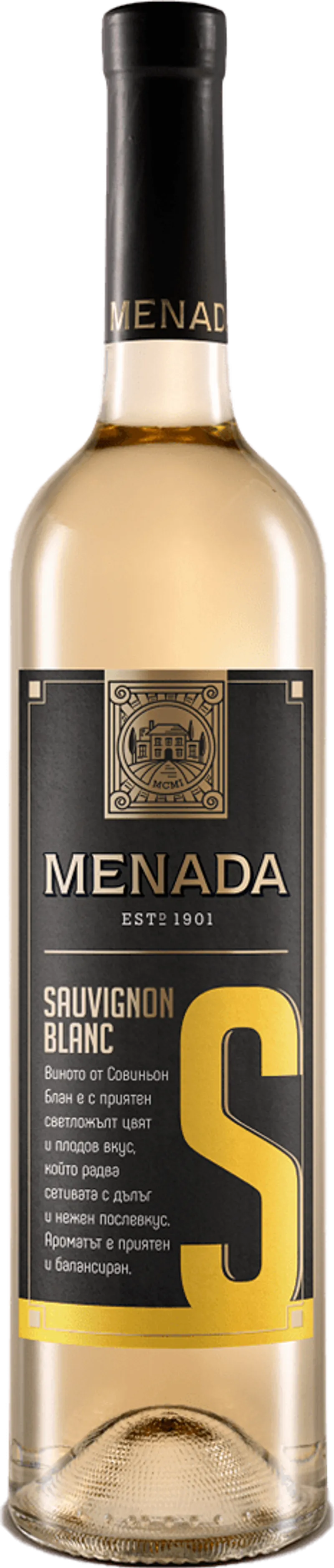 Вино MENADA Sauvignon Blanc 750 мл