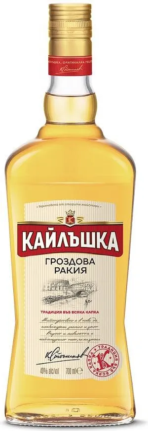 Ракия КАЙЛЪШКА гроздова 40% алк. 700 мл