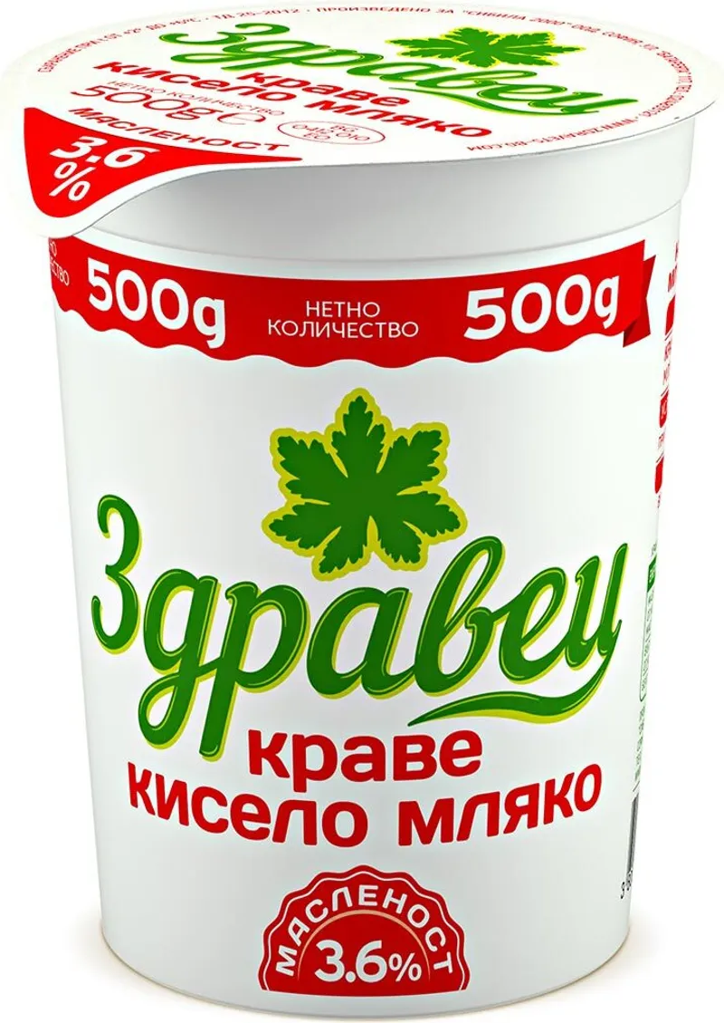 Кисело мляко ЗДРАВЕЦ 3.6% 500гр