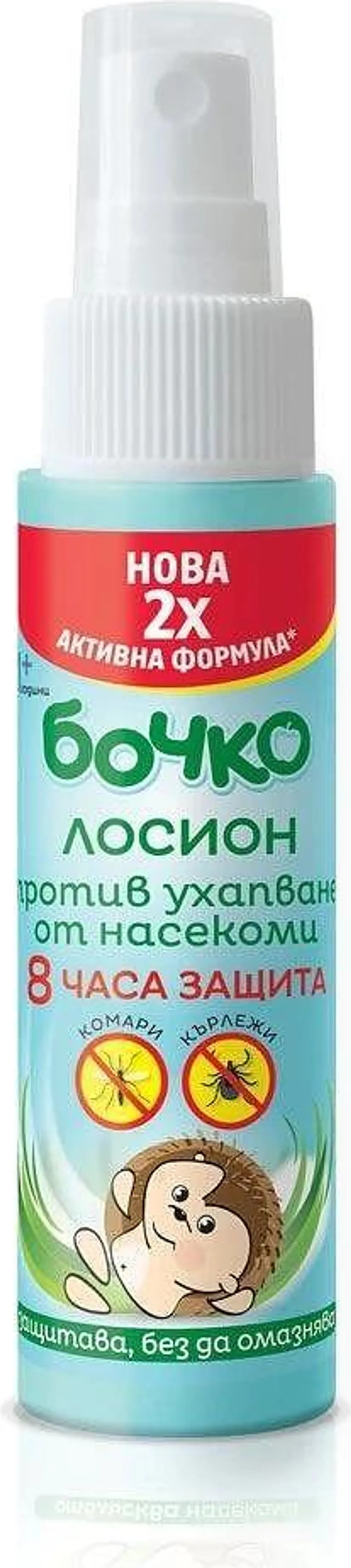 Лосион БОЧКО п-в ухапв.от насекоми 40 мл