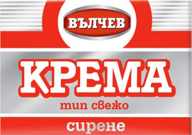 Крема сирене ВЪЛЧЕВ 125 г