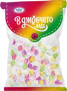 Бонбони В ДЖОБЧЕТО МИ пектинови, кг.