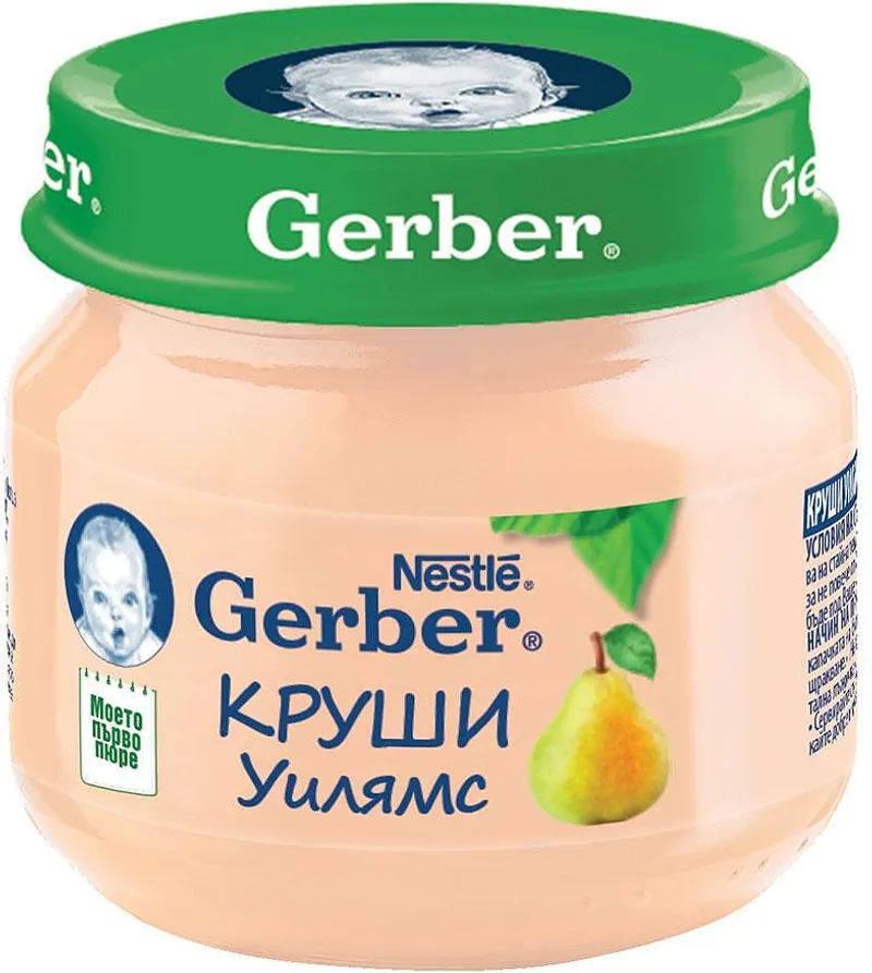 Nestlé GERBER ® Пюре Круши Уилямс, Моето първо пюре, бурканче, 80 g