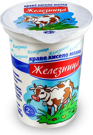 Кисело мляко ЖЕЛЕЗНИЦА 2% 400 гр.