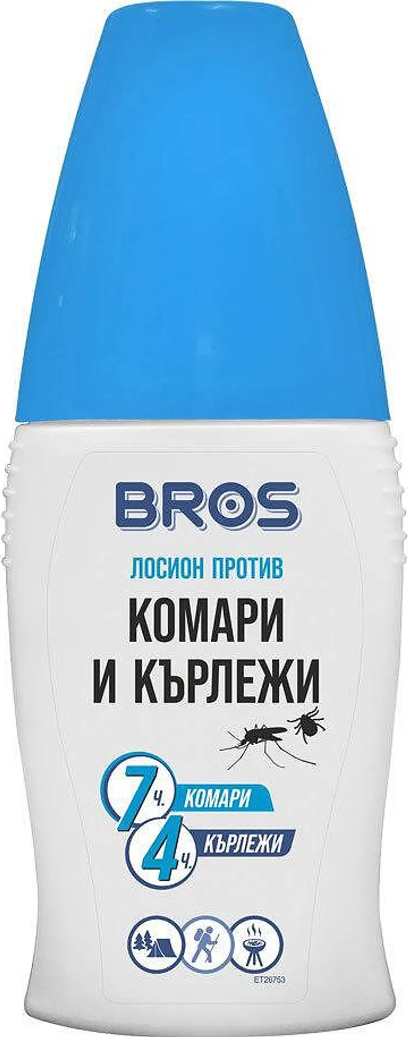 Лосион спрей BROS п/в комари kids 50мл