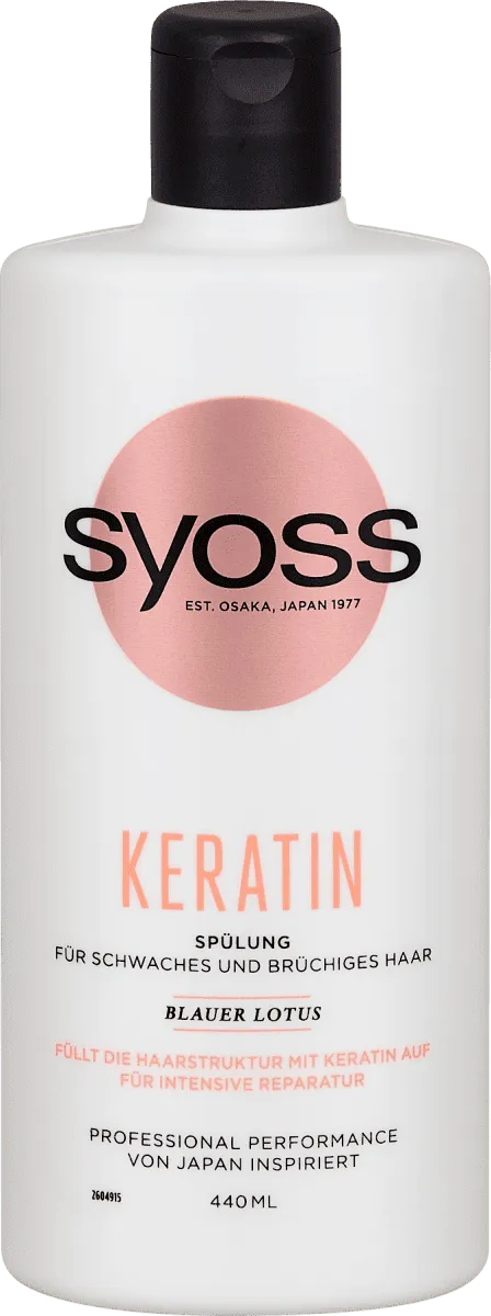 Балсам за коса SYOSS Keratin 440 мл.