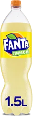 FANTA лимон 1.5 л