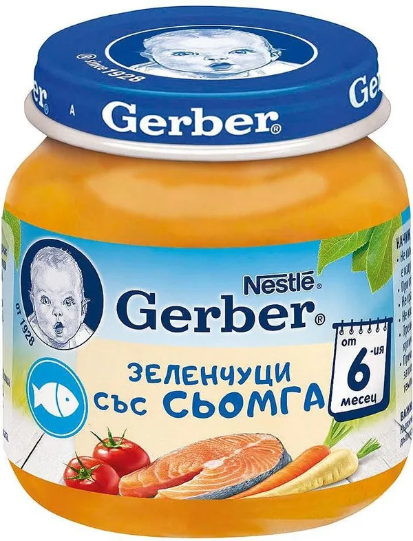 Nestlé GERBER ® Пюре Зеленчуци със сьомга, от 6-ия месец, бурканче, 125g