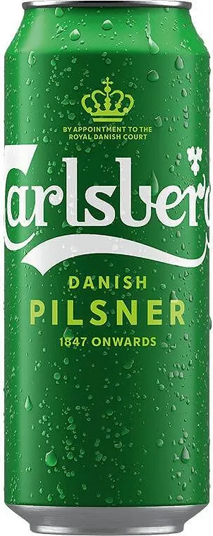 Бира CARLSBERG 500 мл