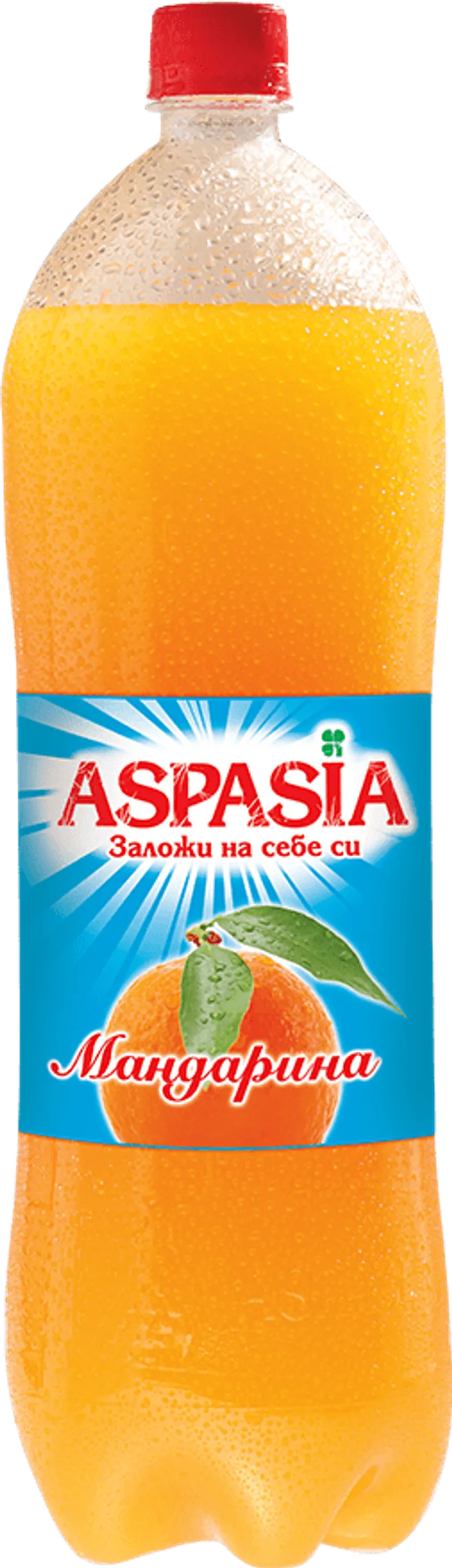 Газирана напитка ASPASIA Мандарина 2 л